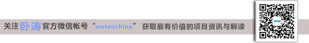 高新技術(shù)企業(yè)代理